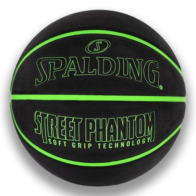 М'яч баскетбольний Spalding Street Phantom чорний, зелений Уні 7 00000021036