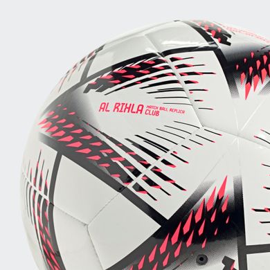 Футбольный мяч Adidas 2022 World Cup Al Rihla Club H57778, размер №5 H57778