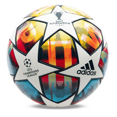 Футбольный мяч Adidas Finale 2022 PRO OMB (FIFA QUALITY PRO) H57815 H57815