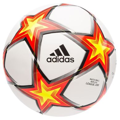 Футбольний м'яч Adidas Pyrostorm 2021 Junior 350g GU0211 GU0211