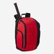 Рюкзак Wilson SUPER TOUR BACKPACK CLASH V2.0 BK/RD X00000030392 фото 2