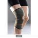 Фіксатор коліна LiveUp KNEE SUPPORT LS5636-SM фото 1