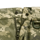 Штани CM Patrol Pro ММ14 (7049), XL 7049XL фото 11