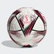 Футбольний м'яч Adidas 2022 World Cup Al Rihla Club H57778 H57778 фото 1