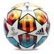 мяч Adidas Finale 2022 PRO OMB (FIFA QUALITY PRO) H57815 H57815 фото 3