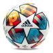 Футбольний м'яч Adidas Finale 2022 PRO OMB (FIFA QUALITY PRO) H57815 H57815 фото 4