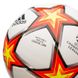 Футбольний м'яч Adidas Pyrostorm 2021 Junior 350g GU0211 GU0211 фото 4