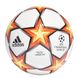 Футбольный мяч Adidas Pyrostorm 2021 Junior 350g GU0211 GU0211 фото 1