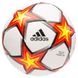 Футбольний м'яч Adidas Pyrostorm 2021 Junior 350g GU0211 GU0211 фото 2