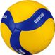 М'яч волейбольний Mikasa V390W V390W фото 1