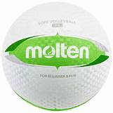 Мяч волейбольный Molten S2V1550-WG размер 5 S2V1550