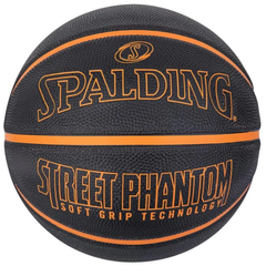 М'яч баскетбольний Spalding Street Phantom чорний, помаранчевий Уні 7 00000023926