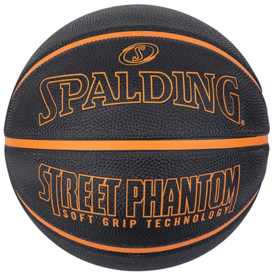 М'яч баскетбольний Spalding Street Phantom чорний, помаранчевий Уні 7 00000023926