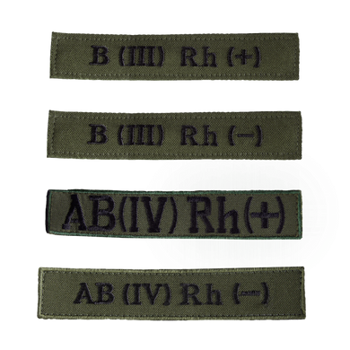 Нашивка "Група Крові" Olivе (6622), 1+ 6622+1