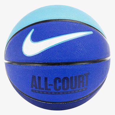 Мяч баскетбольный Nike EVERYDAY ALL COURT 8P DEFLATED HYPER ROYAL/DEEP ROYAL BLUE/BALTIC BL size 7 00000031221