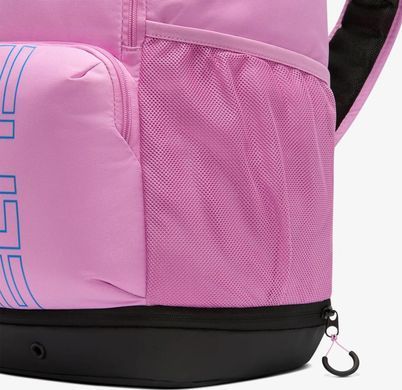 Рюкзак Nike NK VARSITY ELITE BKPK 32L рожевий жіночі 31 х 48 х 23 см HM9965-503