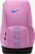 Рюкзак Nike NK VARSITY ELITE BKPK 32L рожевий жіночі 31 х 48 х 23 см HM9965-503 фото 1