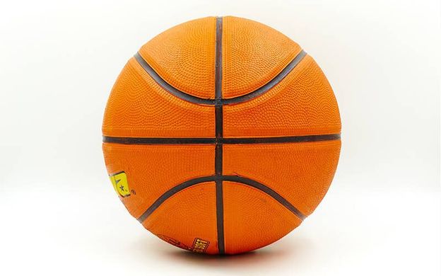 Мяч баскетбольный №7 LANHUA S2304 Super soft Indoor S2304