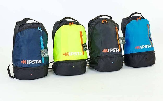 Рюкзак спортивный KIPSTA KP707 (Черный) KP707-BK