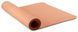 Коврик для йоги Nike YOGA MAT 4 MM коричневый Уни 61 х 172 см N.100.7517.809.OS фото 1