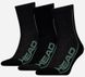 Шкарпетки Head PERFORMANCE SHORT CREW 3P UNISEX чорний Уні 35-38 00000020827 фото 2