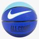 М'яч баскетбольний Nike EVERYDAY ALL COURT 8P DEFLATED HYPER ROYAL/DEEP ROYAL BLUE/BALTIC BL size 7 00000031221 фото 1