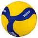 М'яч волейбольний Mikasa V345W V345W фото 2