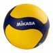 М'яч волейбольний Mikasa V345W V345W фото 2