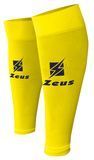 Гетри Zeus CALZA TUBE жовтий Чол 40-46 Z01763