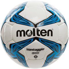 Футбольний м'яч Molten 1700 Vantaggio F5V1700 F5V1700