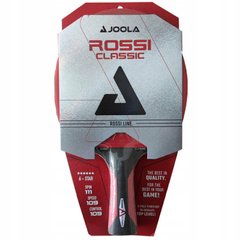 Ракетка для настільного тенісу Joola Rosskopf Classic (54200) 54200