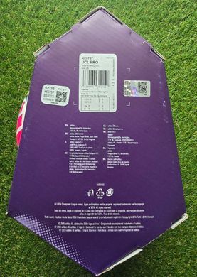 Офіційний м'яч Ліги Чемпіонів Adidas UCL Pro 26/27 (KE9757) KE9757