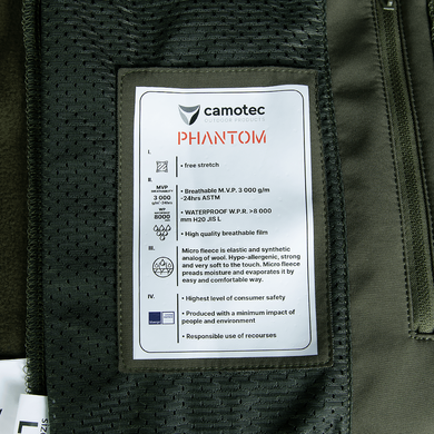 Куртка Phantom System Олива (7294), XXL 7294-XXL
