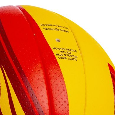 Мяч волейбольный BALLONSTAR LG2079 (PU, №5, 3 сл., сшит вручную) LG2079