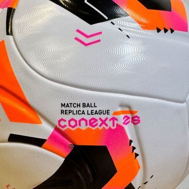 Футбольный мяч Adidas Conext 26 League KE5865, размер 5 KE5865