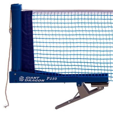 Сетка для настольного тенниса с клипсовым креплением Giant Dragon P250 P250