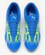 Футбольные бутсы PUMA Ultra Play Fg/Ag 107423-03 107423-03-42 фото 3