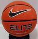 мяч баскетбольный Nike ELITE ALL COURT 8P 2.0 DEFLATED оранжевый, черный, серебристый Уни 6 00000029778 фото 2