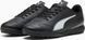 Детские футзалки Puma VITORIA II TT Jr черный 31 (12UK) 18,5 см 00000039711 фото 2