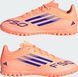 Сороконожки детские Adidas F50 CLUB TF J оранжевый 32 (13.5UK) 19.5 см JI0040 фото 7