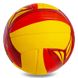 М'яч волейбольний BALLONSTAR LG2079 (PU, №5, 3 сл., зшитий вручну) LG2079  фото 2