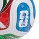 Футбольний м'яч ADIDAS WORLD CUP LEAGUE Ball 2026 TRIONDA (JD8045) JD8045_4 фото 4