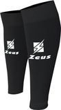 Гетри Zeus CALZA TUBE чорний Чол 40-46 Z01749
