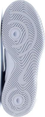 Обувь для волейбола Nike Hyperquick белая, серая 39 (6.5US) 24.5 см FN4678-102