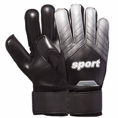 Воротарські рукавиці "SP-Sport" 920 розмір 9, сірий 920-Bk-Gy(9)
