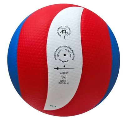 М'яч волейбольний Gala Pro-Line FIVB BV5591S BV5591S