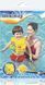 Жилет для плавання Aqua Speed TROPICAL 5654 жовтий 18-30 кг 00000039455 фото 3