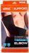 Компресійний бандаж на лікоть LiveUp ELBOW SUPPORT LS5771-SM фото 4