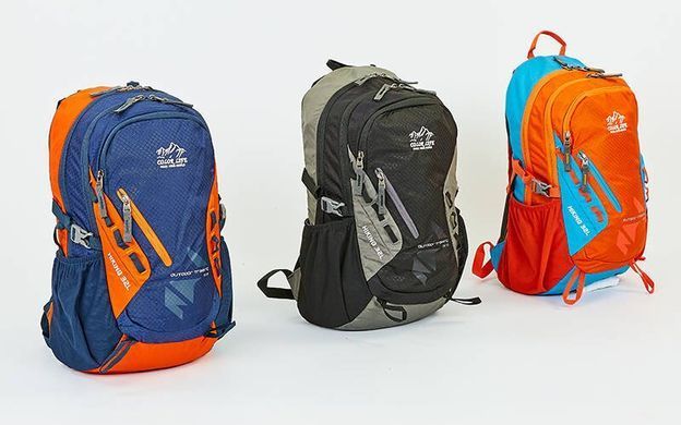 Рюкзак спортивный с жесткой спинкой COLOR LIFE V-32л TY-1954 (Голубой-оранжевый) TY-1954-BE/OR