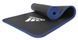 Килимок для тренуваннь Adidas Trainingsmatte чорний, синій Уні 183х61х1 ADMT-12235BL фото 18